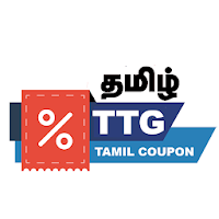 Tamil Coupon