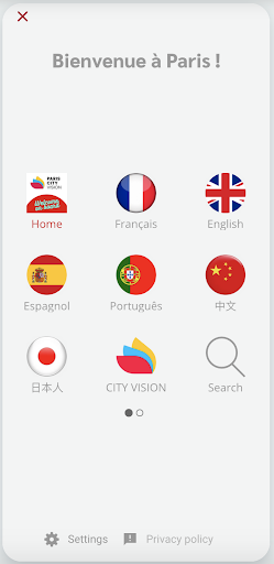 Android application Bruges screenshort