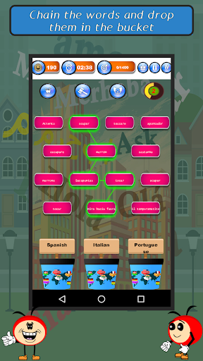 Android application Spot n Link: Mediterranean Lan screenshort