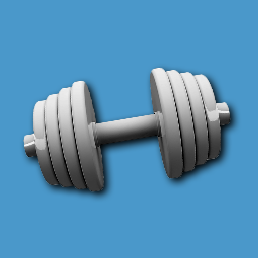 Логотип гантели. Dumbbells link.