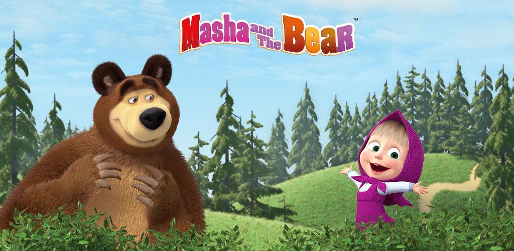 A Day with Masha and the Bear - Phiên Bản Mới Nhất Cho Android - Tải Xuống  Apk