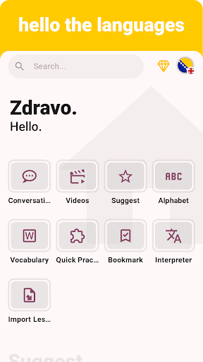 App preview