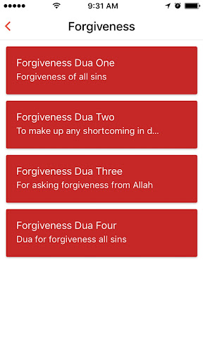 Dua Explorer Screen 3
