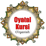 Oyatal Kursi - ( O'zbek ) icon