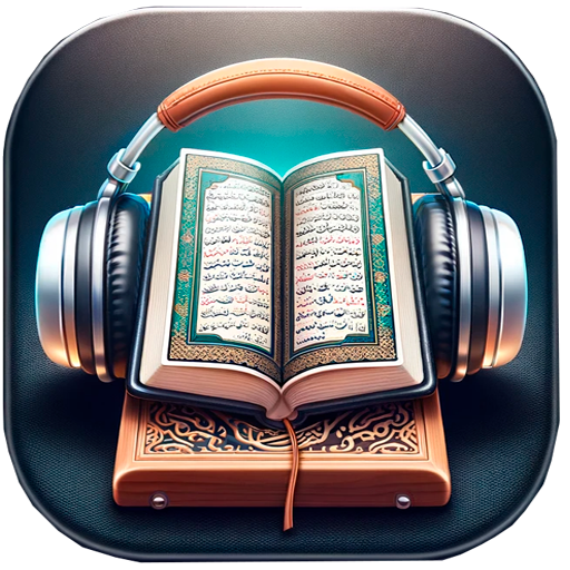 Bangla Quran MP3 logo