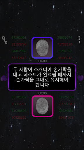 앱 미리보기