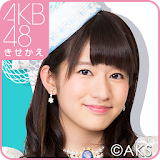 AKB48きせかえ(公式)竹内美宥-J14 icon