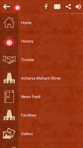 Harsiddhi Shaktipitha Screen 3