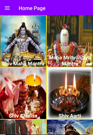 Android application Shiva Mahamrityunjaya-Tandava- screenshort