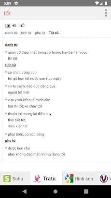 Tất cả Từ điển tiếng Việtのおすすめ画像3