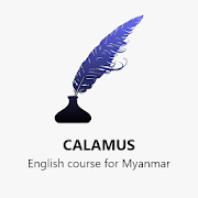 English for Myanmar lite