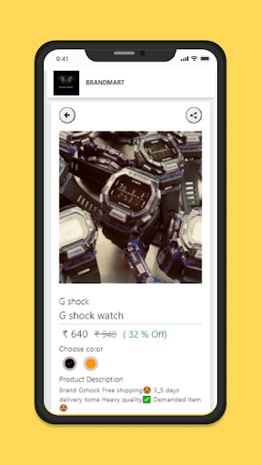 BrandMart Screen 3