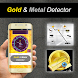 Gold & Metal Detector - Androidアプリ