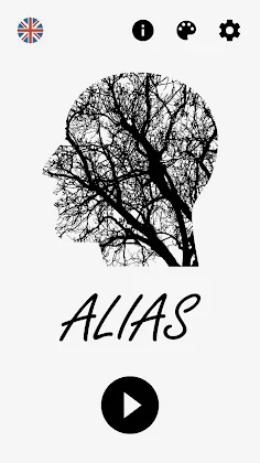 Alias - Screenshot 1