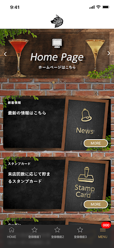 Subsp/サブスプ Screen 2