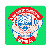 Butwal Glory English Boarding School