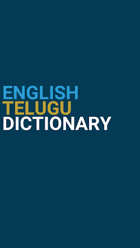 Android application English : Telugu Dictionary screenshort