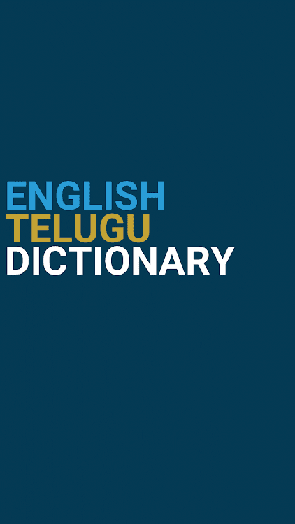 English : Telugu Dictionary - 3.0.2 - (Android)