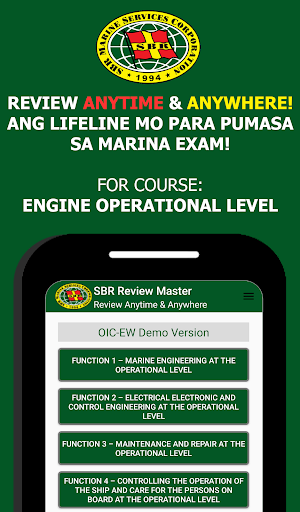 Android application SBR Review Master OL-E(OIC-EW) screenshort