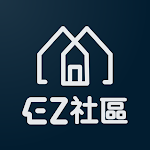 Cover Image of Download Ez社區 1.0.5 APK