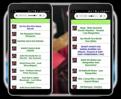 Hemant Chauhan Ofalain Screen 2