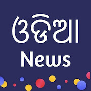 Odia News - All Newspaper and Radio News