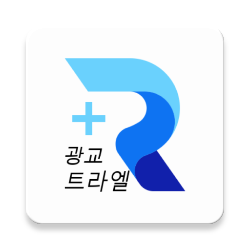 주차플러스(광교트라엘) logo