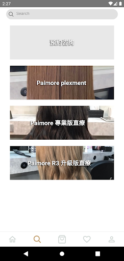day22salon Screen 2