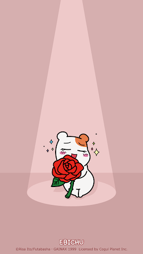 Android application 에비츄 카카오톡 테마 - 장미츄 screenshort