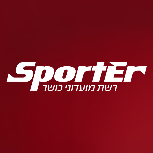Sporter logo