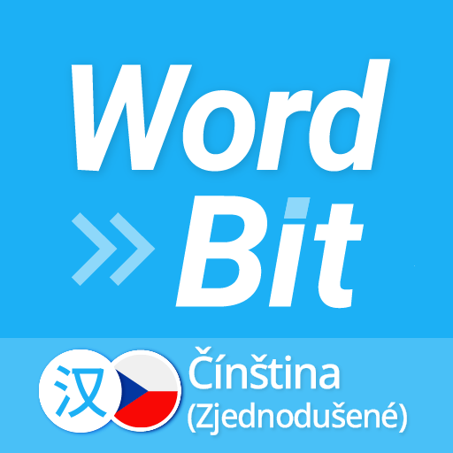 WordBit Čínština (CHCS) logo