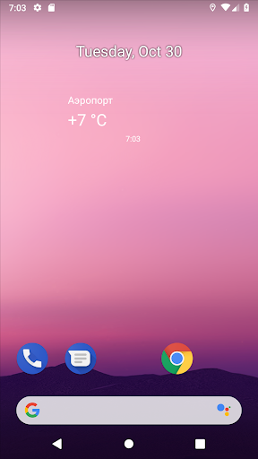 Погода Иркутск Screen 2