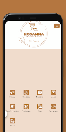 Android application Hosanna screenshort