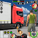 トラックゲーム: トラックの運転