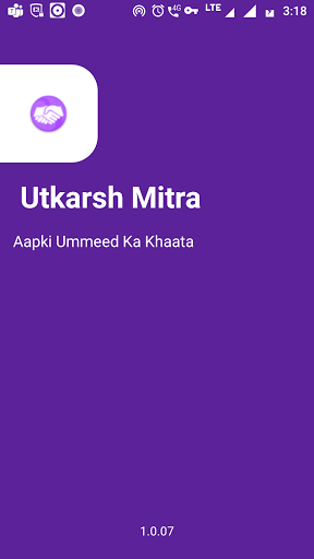 Android application Utkarsh Mitra screenshort