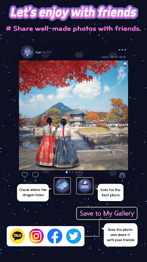 Find hidden character! Drag-On Screen 2