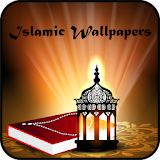 Islamic Wallpapers HD 2017(New) icon