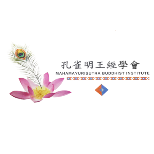 MAHAMAYURISUTRA logo