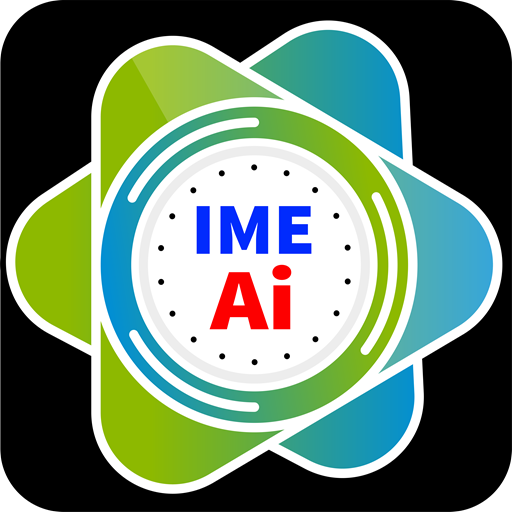 IME Verified Ai logo