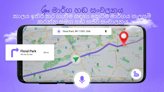 තිර රූ රූපය