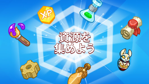 スクリーンショット画像