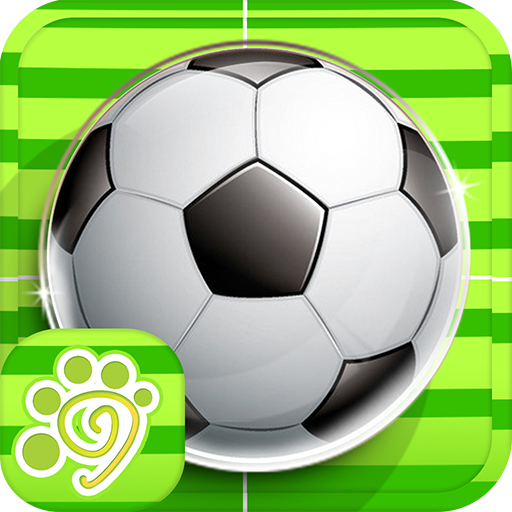 Football Kicking Master logo