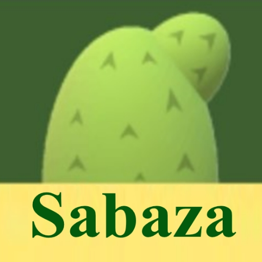 Sabaza-בקרת איכות ודוחות מהשטח logo