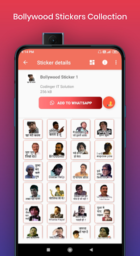Android application Web Series Stickers screenshort