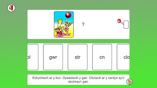 Cytseiniaid Clwm Screen 2