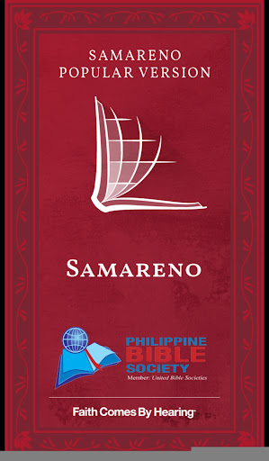 Android application Samareno Bible screenshort