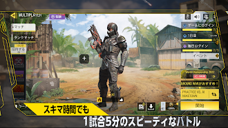 Game screenshot Call of Duty: Mobile シーズン9 apk download
