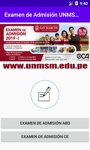 Android application Examen de Admisión UNMSM 2019 screenshort