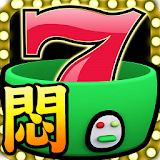 777悶鍋水果盤(Casino Slot ) icon