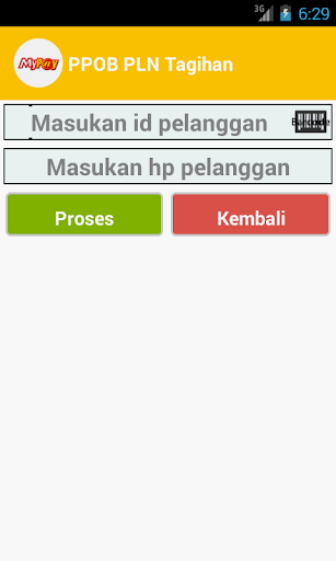 MyP@y Screen 3